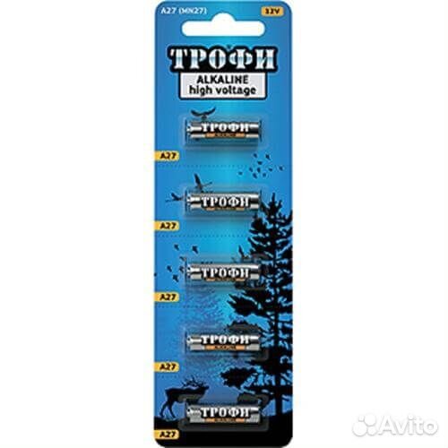 Элемент питания трофи A27-5BL /5шт