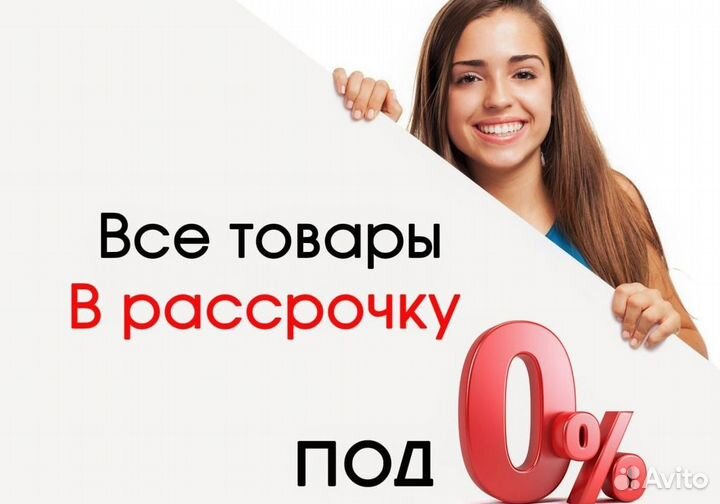 Кондиционеры