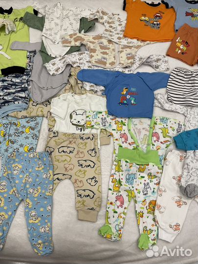 Вещи пакетом от 0 до 6 месяцев