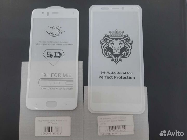 Стекло защитное Xiaomi Redmi Mi 5x, 6 A1 Y1 Y2 5a