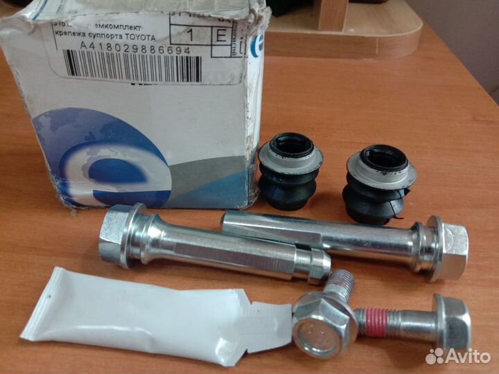 SA35005 Направляющие суппорта для lifan