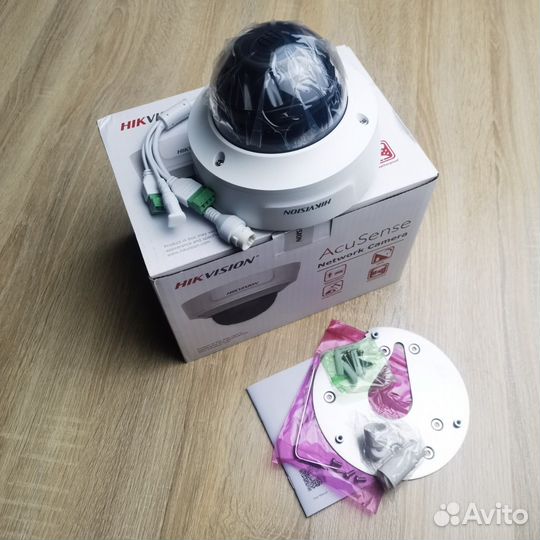 IP-камера Hikvision DS-2CD2743G2-IZS русский язык