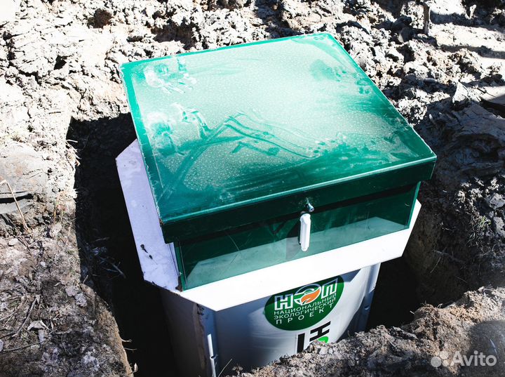 Септик для дома и дачи