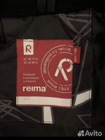 Куртка reima 128