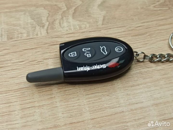 Брелок Scher-Khan Magicar A. Оригинал