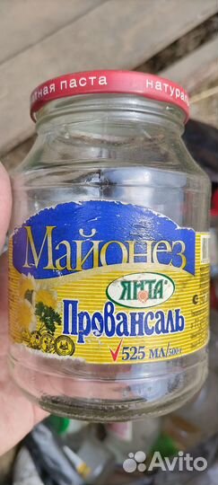 Банки стеклянные 0,5литровые