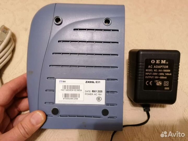 Модем Стрим