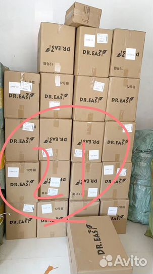 Карго доставка товаров из Китая оптом