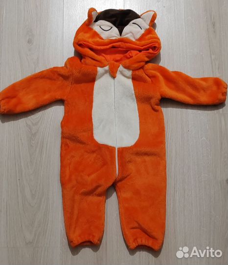 Костюм детский