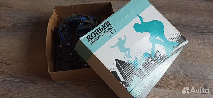 Коньки-ролики детские раздвижные