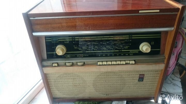 Радиола Ригонда