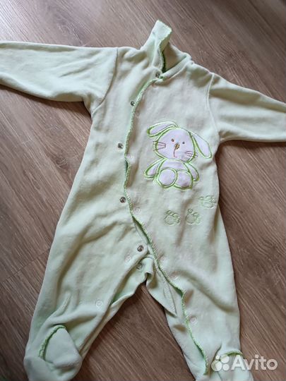 Детская одежда