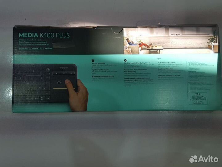 Клавиатура Logitech K400 Plus для SmartTV