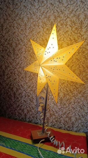 Светильник IKEA