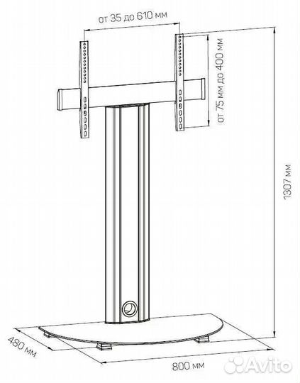 Стойка для тв