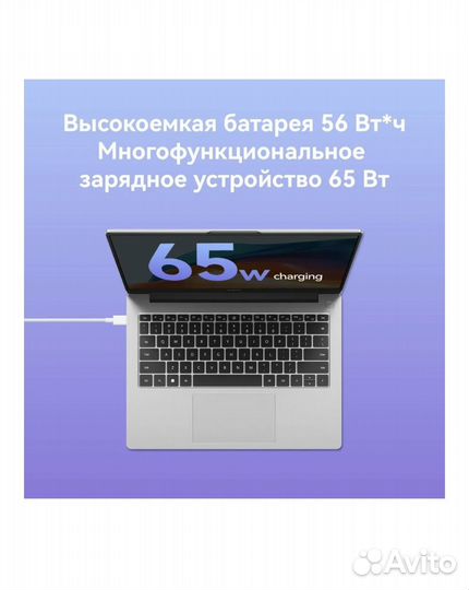 Ноутбук Huawei MateBook D 14 MDF-X, 14