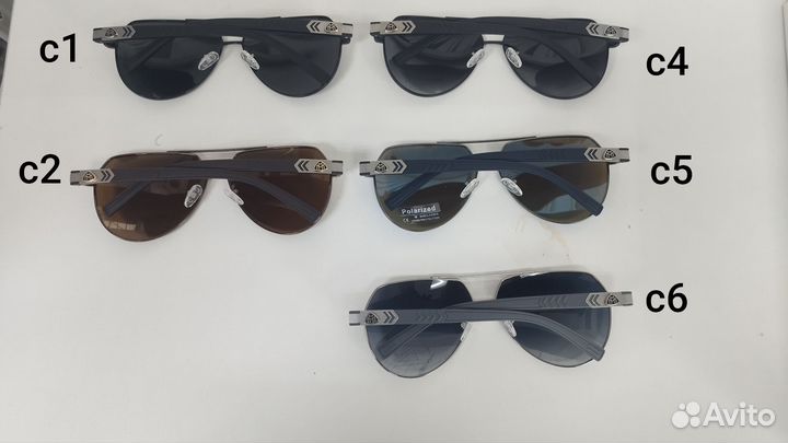 Солнцезащитные очки maybach p2001