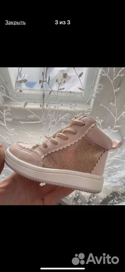 Ботинки H&M для девочки