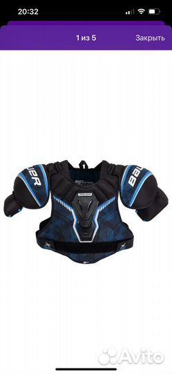 Хоккейный нагрудник int L