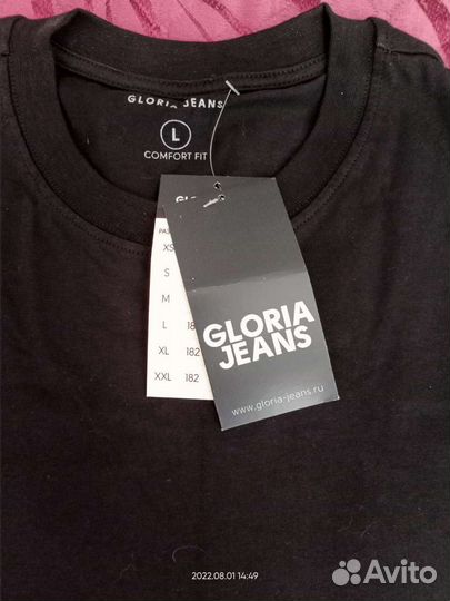 Футболка мужская 52 54