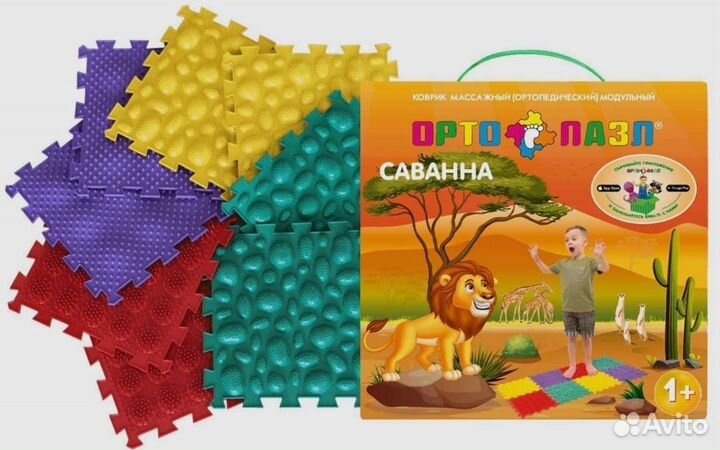 Коврик ортопедический массажный