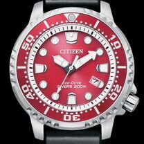 Citizen Promaster Divers BN0159-15X, новые