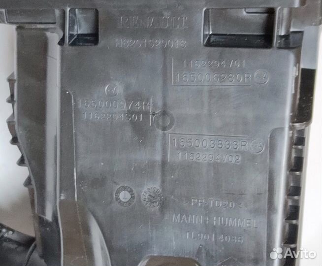 Корпус воздушного фильтра Kaptur ор-л 165000974R