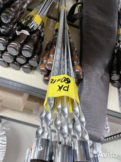 Шампур с деревянной ручкой