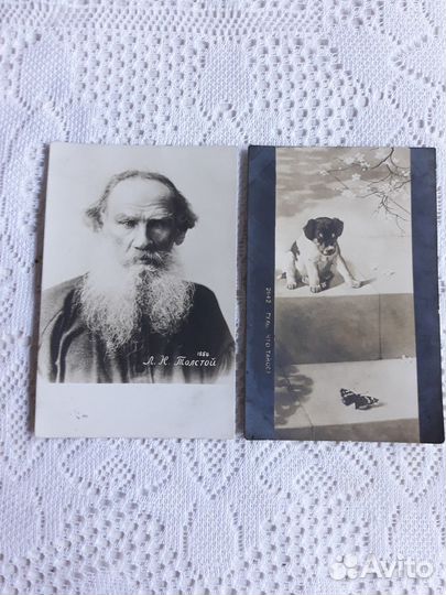 Открытки старинные