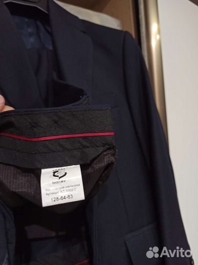 Школьный костюм для мальчика 128