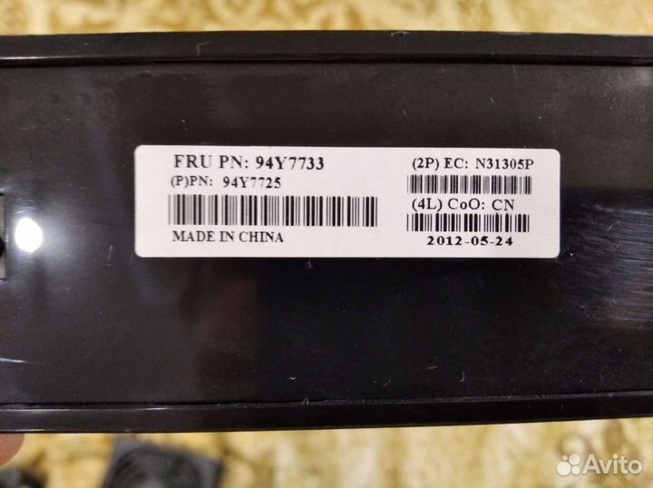 Вентиляторы серверные 120мм