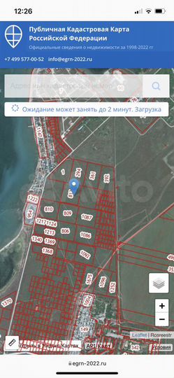 Участок 2 га (СНТ, ДНП)