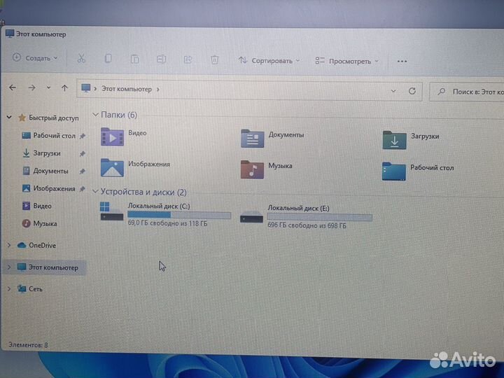 Asus X550LD