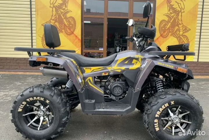 Квадроцикл Motoland Мотоленд 200 к б/у