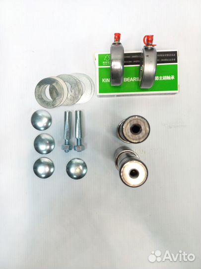 Шкворня для BAW Tonik 33463 бау (бав) Тоник