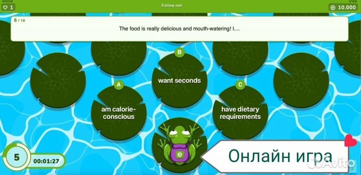 Репетитор по английскому языку МГУ