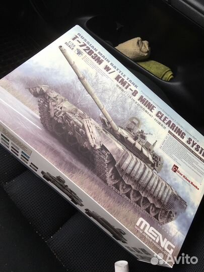 Сборная модель танка Т-72Б3М Meng 1/35