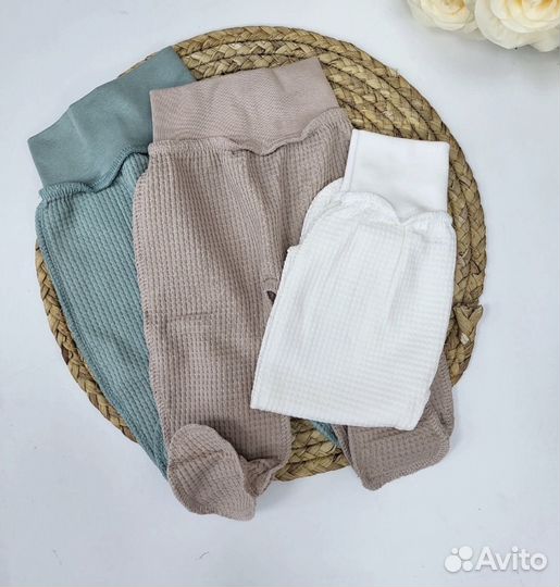 Ползунки 56, 62