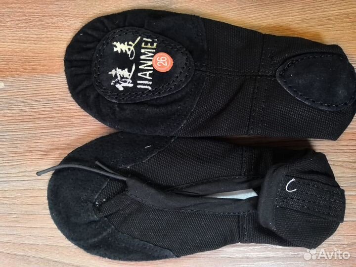 Балетки черные