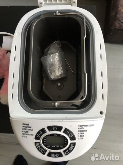 Gelberk gl2046