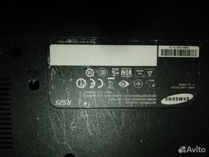 Ноутбук Samsung R525 (под восстановление, ремонт)