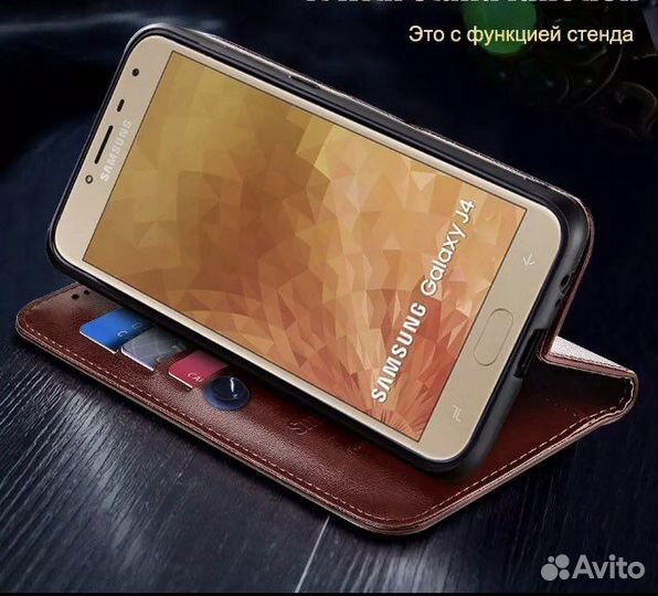 Чехол для телефона Samsung