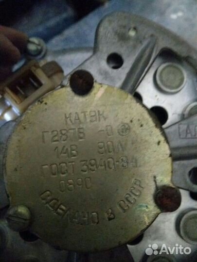 Генератор катэк Г287 Б