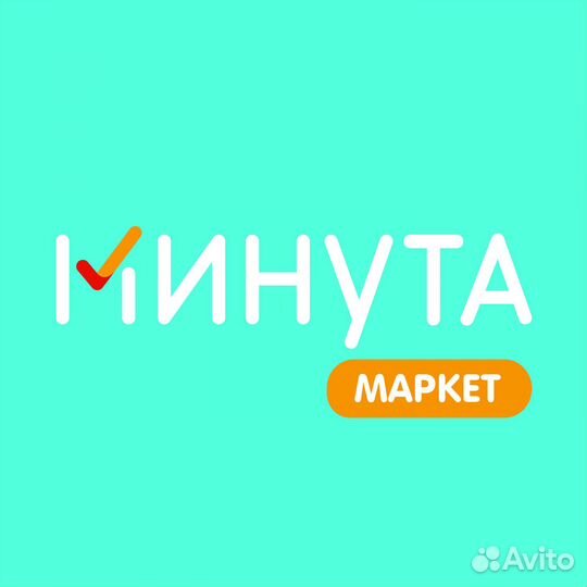 Бариста в кофейню (бц 