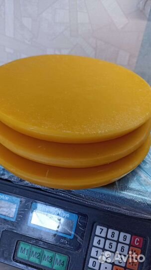 Натуральный пчелиный воск