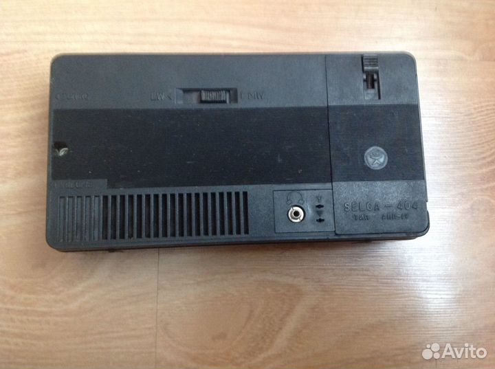 Радиоприёмник Selga 404 (ссср)