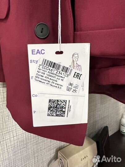 Брючный костюм женский 46