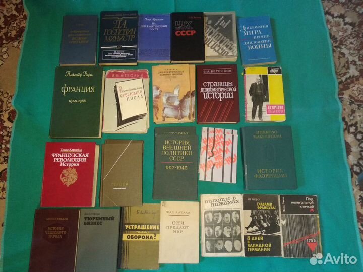 Вторая мировая война, дипломатия, Вьетнам и др