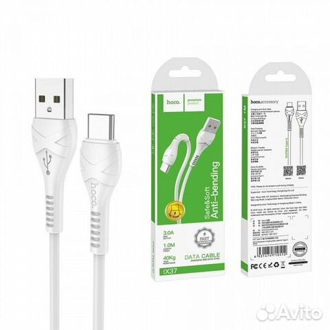 Кабель Hoco X37 USB - Type-C белый 1м