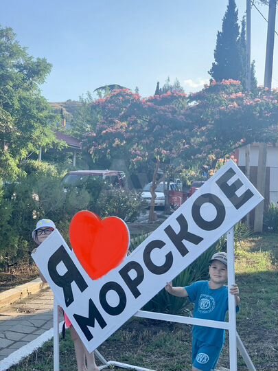 Комната 20 м², 2/2 эт.